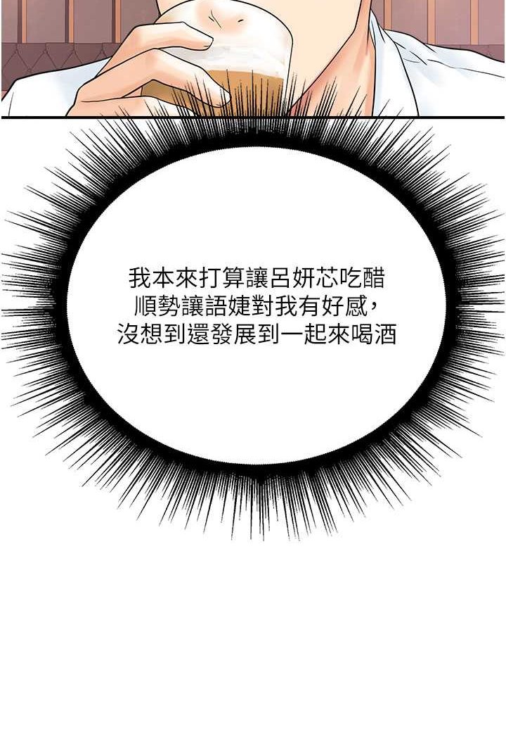 87.jpg
