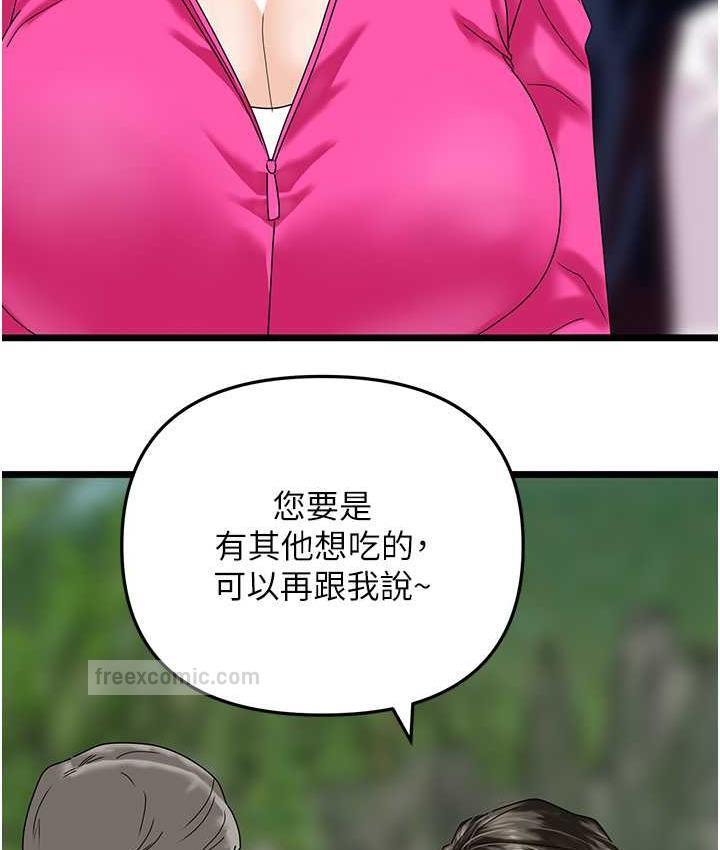 80.jpg