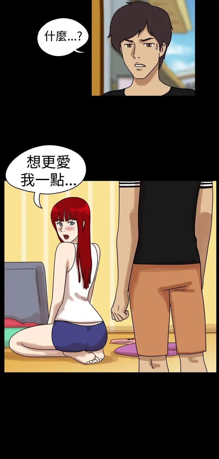 18.jpg