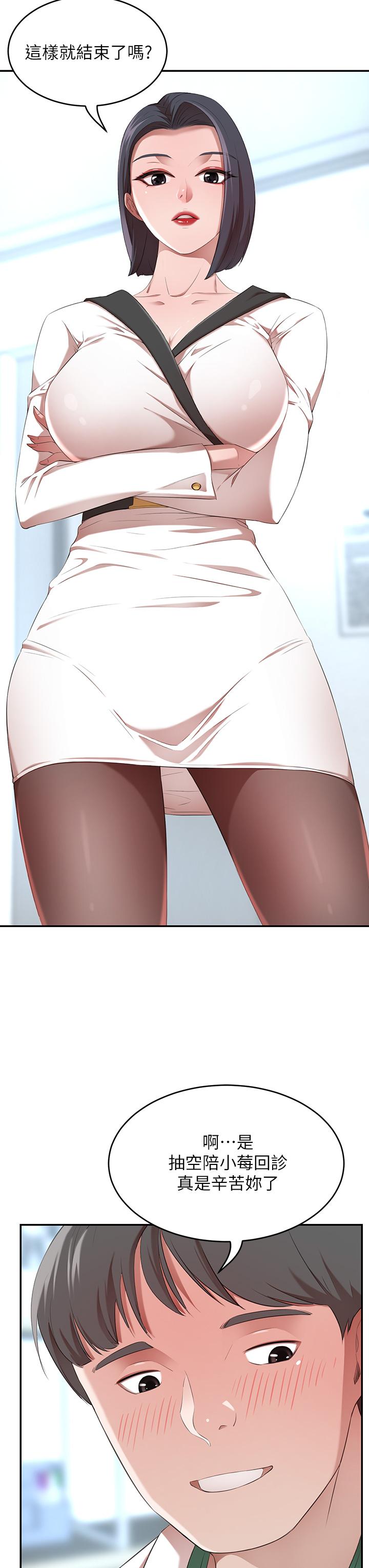 74.jpg