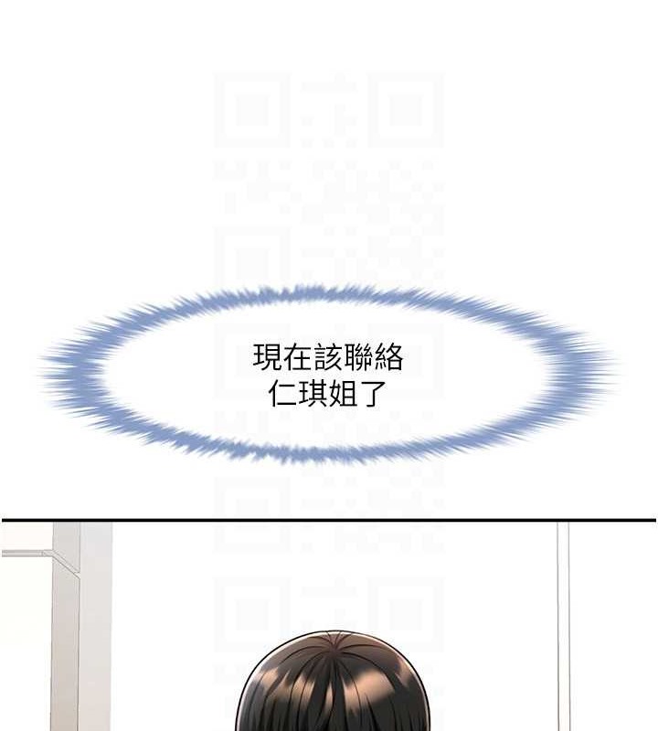 113.jpg