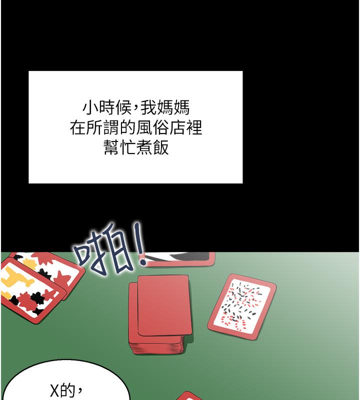 62.jpg
