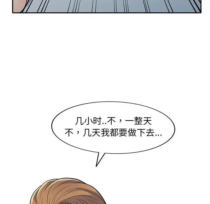 55.jpg