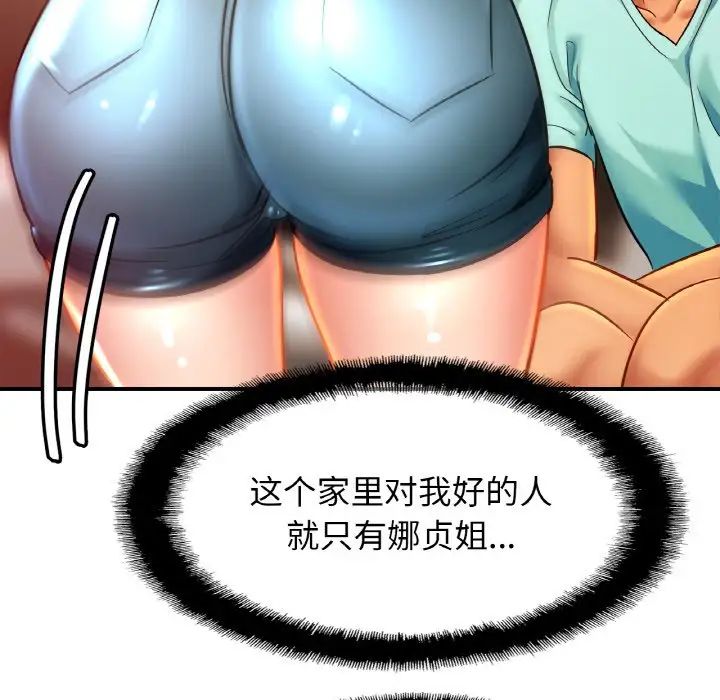 34.jpg