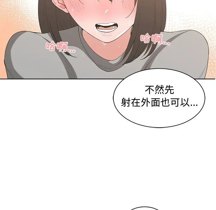 96.jpg