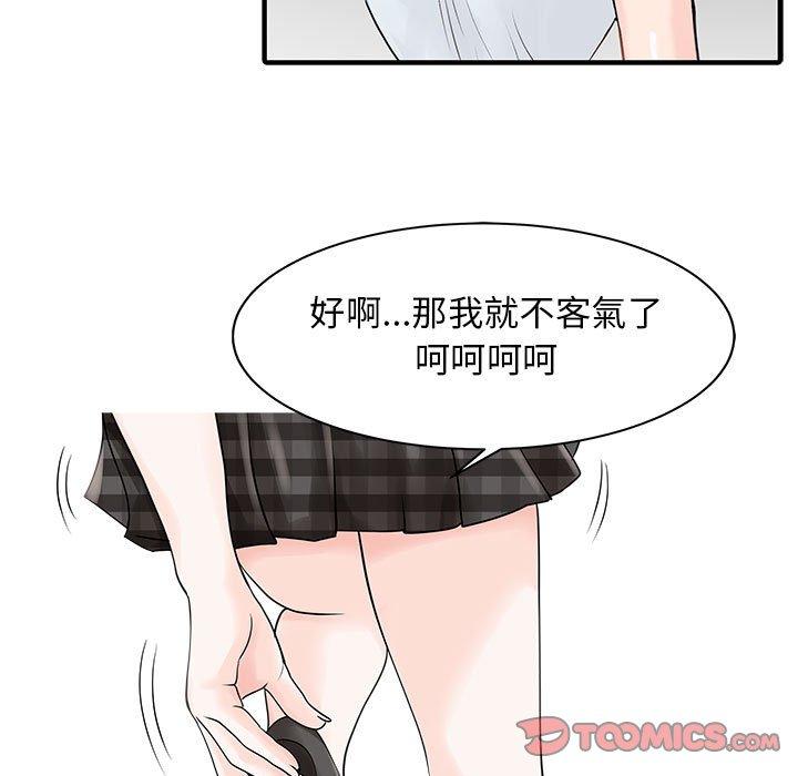 56.jpg