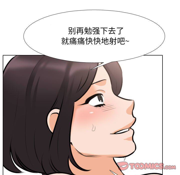 86.jpg