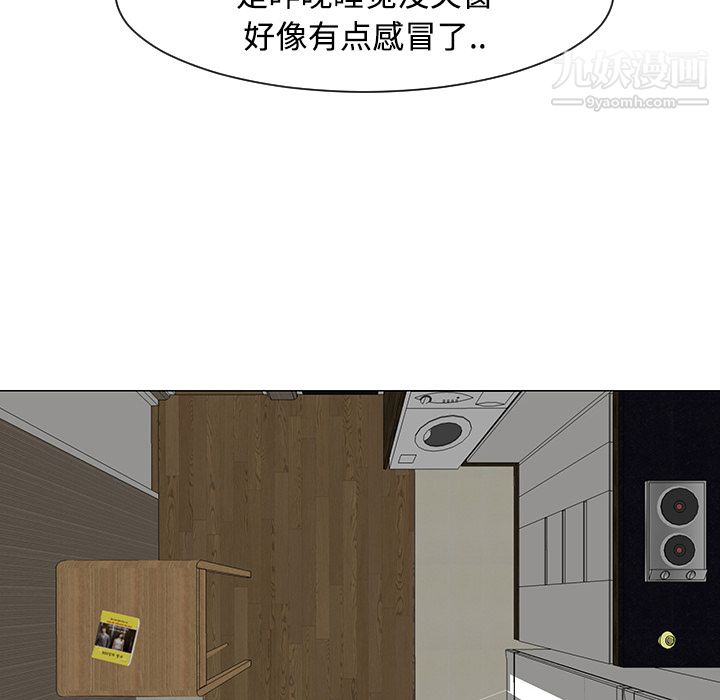 110.jpg