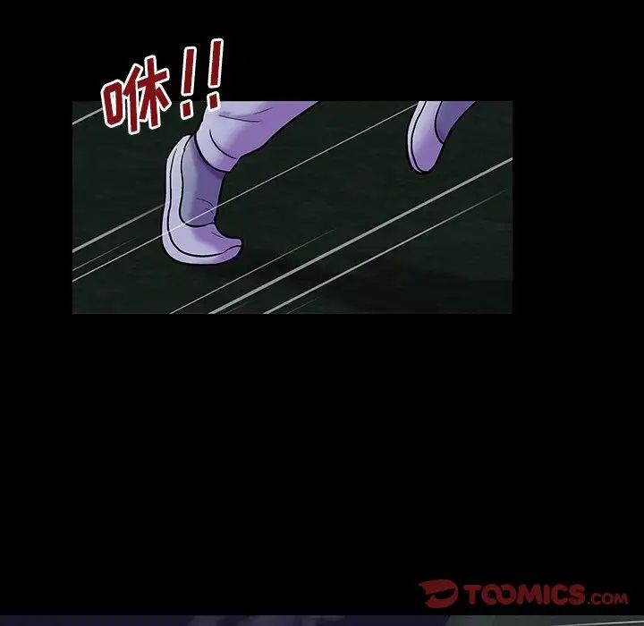 97.jpg