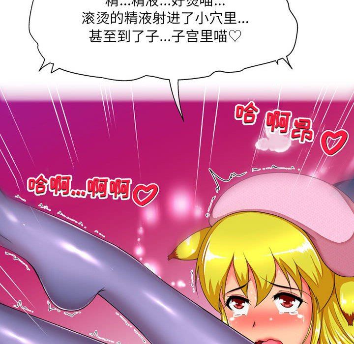 67.jpg