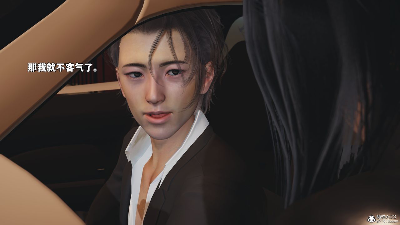 106.jpg