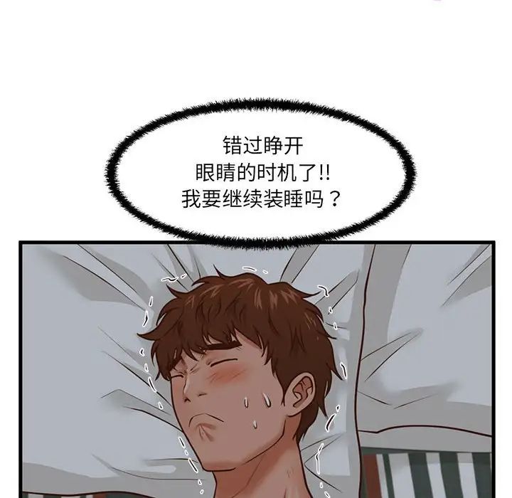 74.jpg