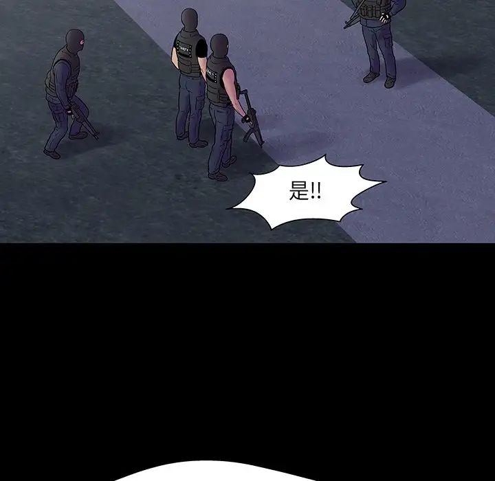 143.jpg