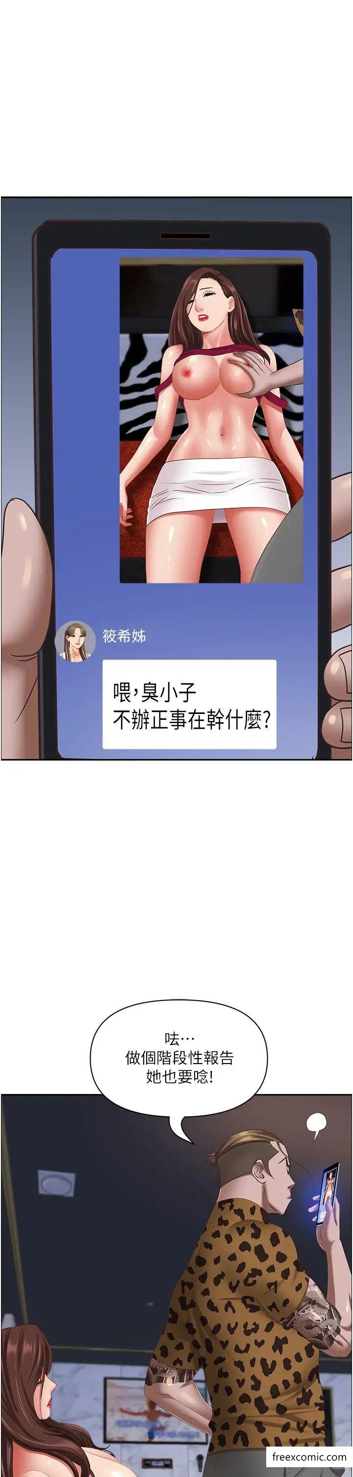 68.jpg