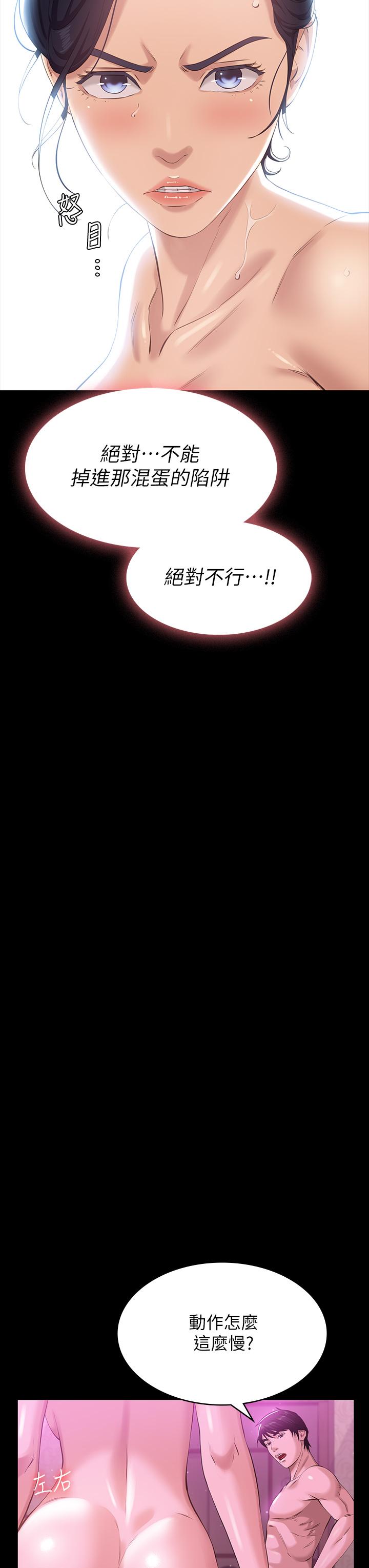 71.jpg