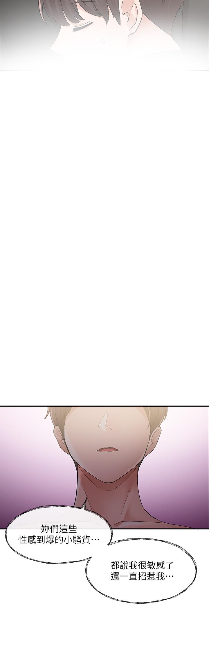 64.jpg