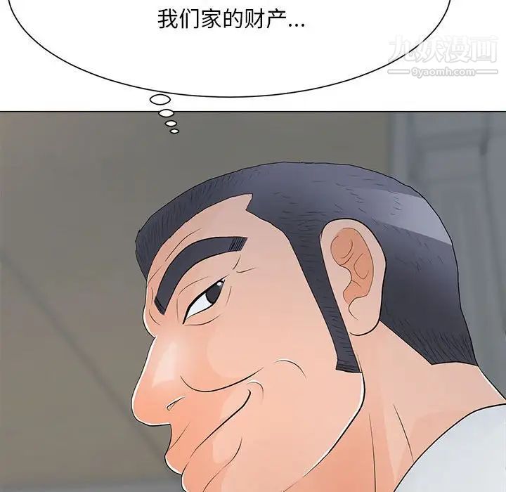 41.jpg