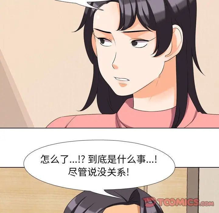 56.jpg