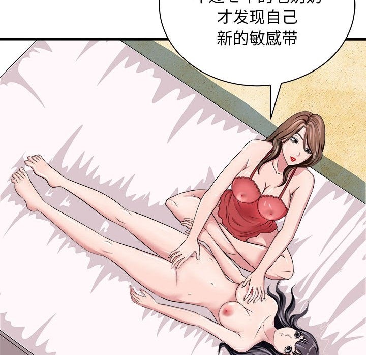 87.jpg