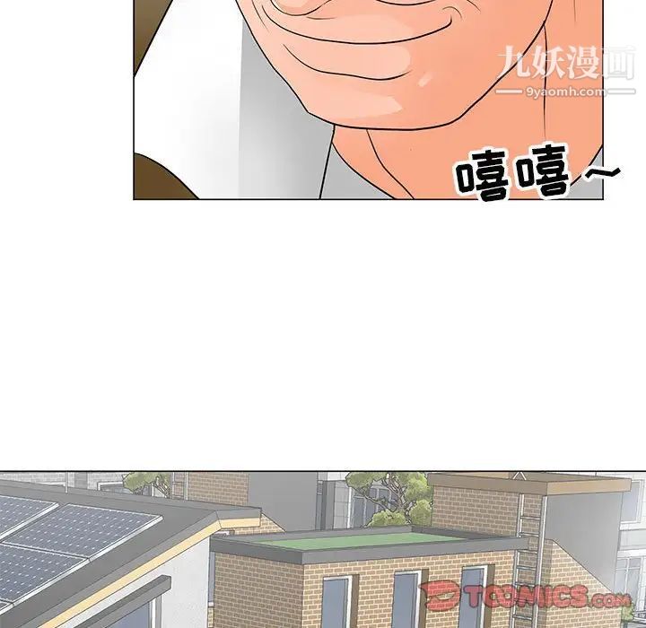 52.jpg