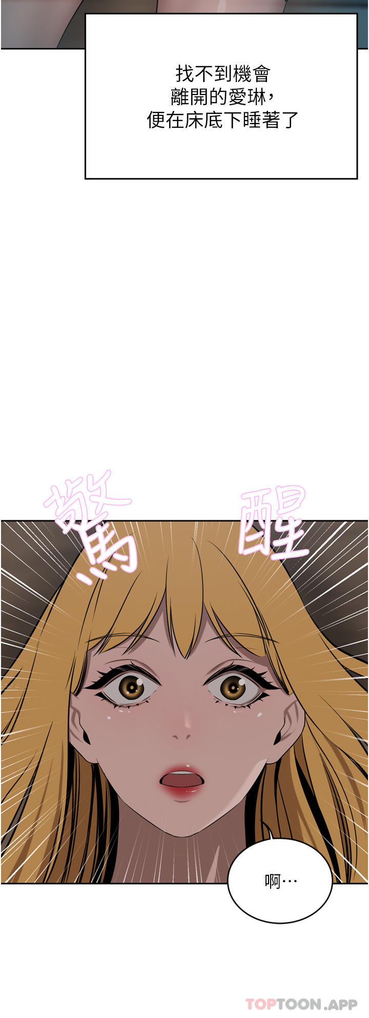 79.jpg