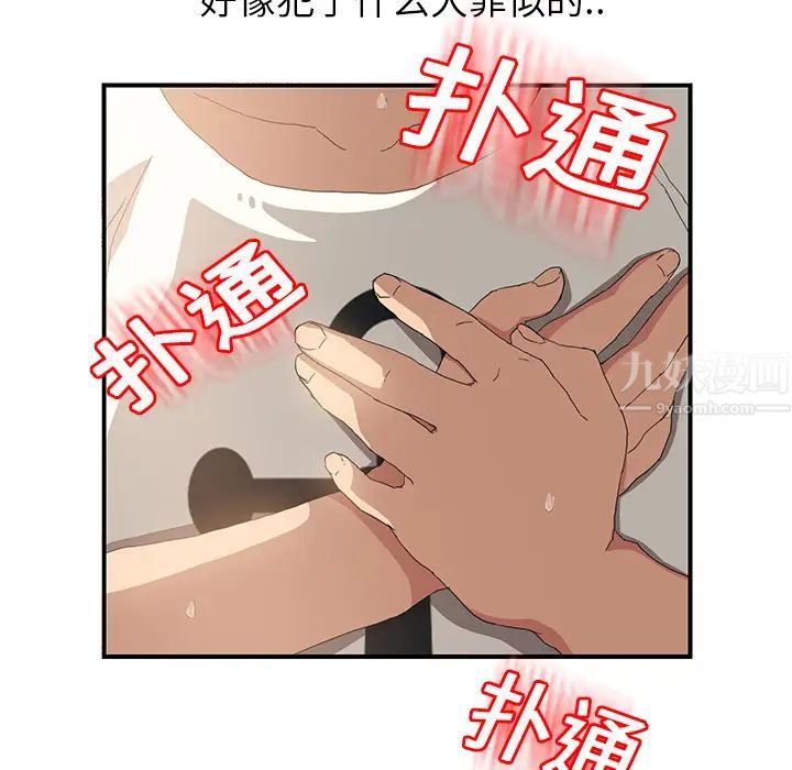 78.jpg