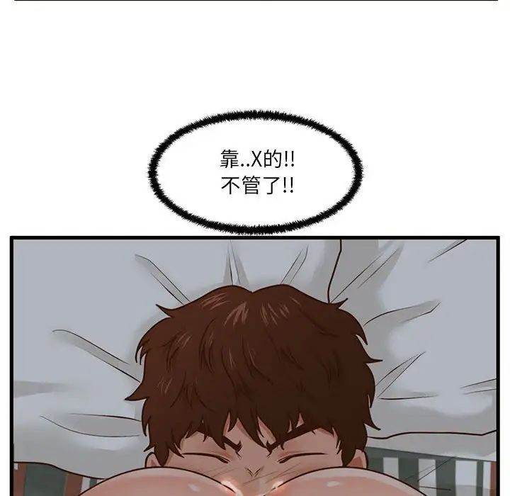 93.jpg