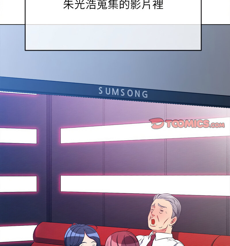 80.jpg