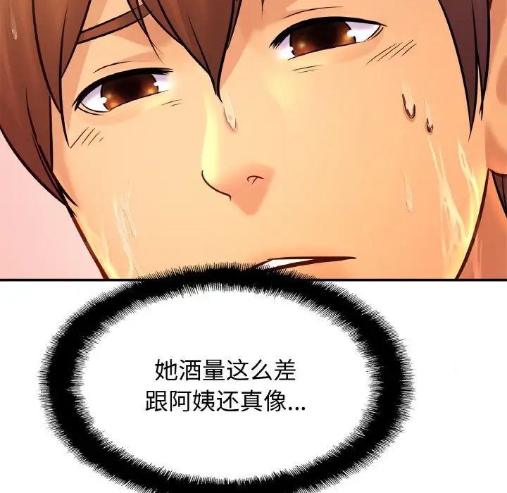 73.jpg