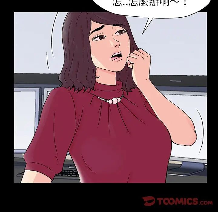 95.jpg