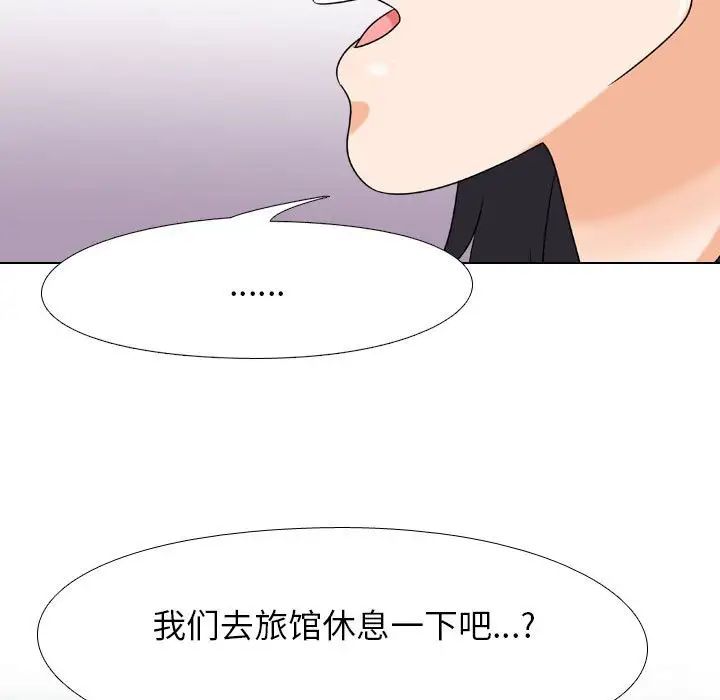 103.jpg