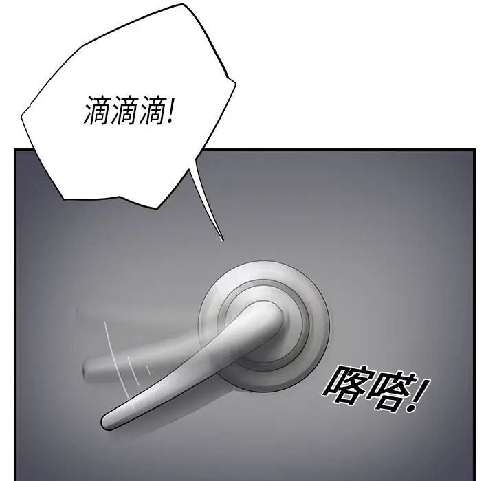 158.jpg