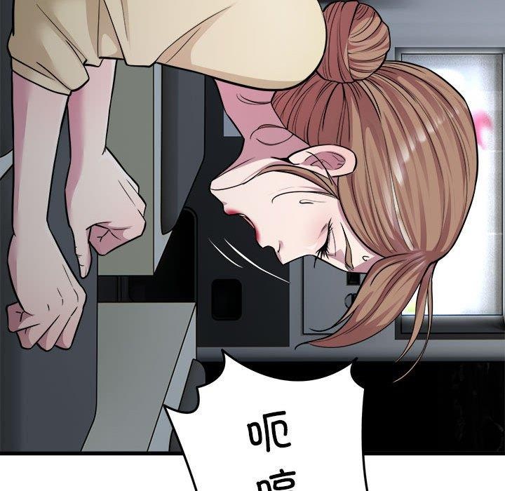 92.jpg