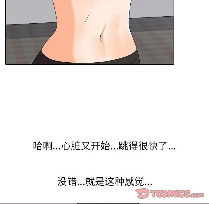 116.jpg