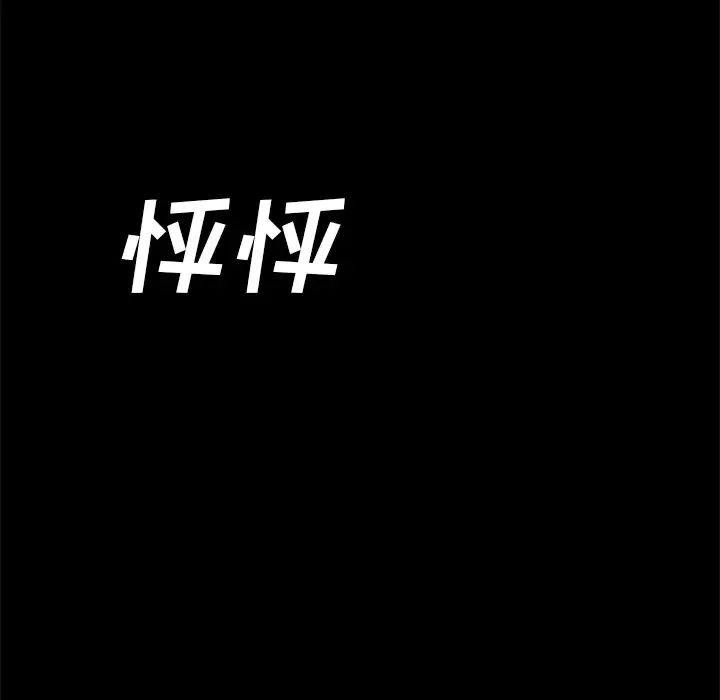87.jpg