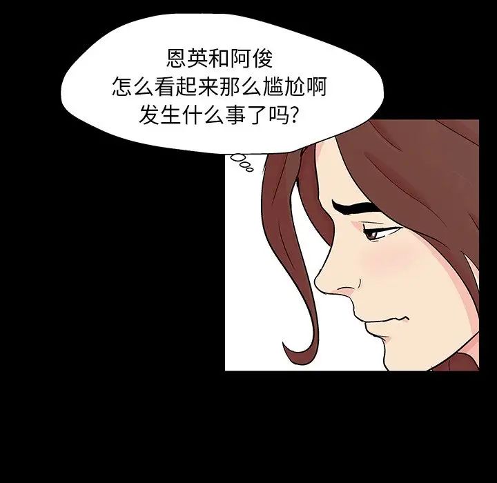 250.jpg