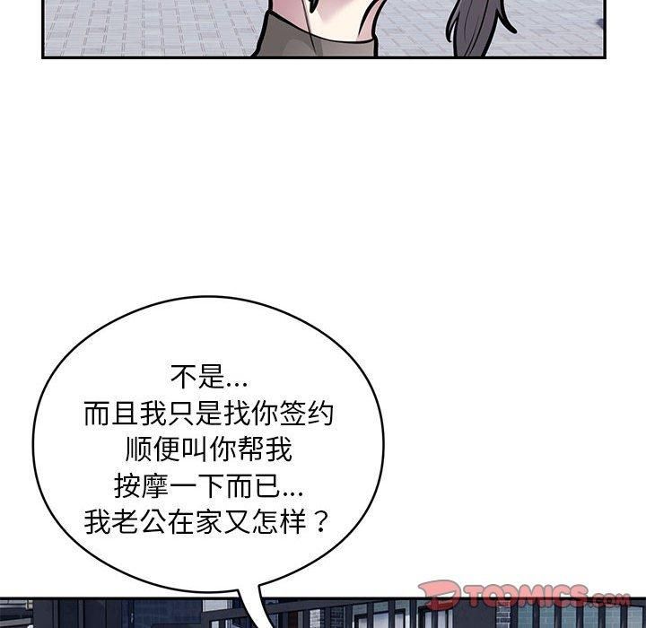 76.jpg