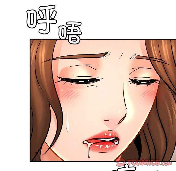 50.jpg