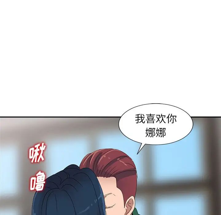 119.jpg