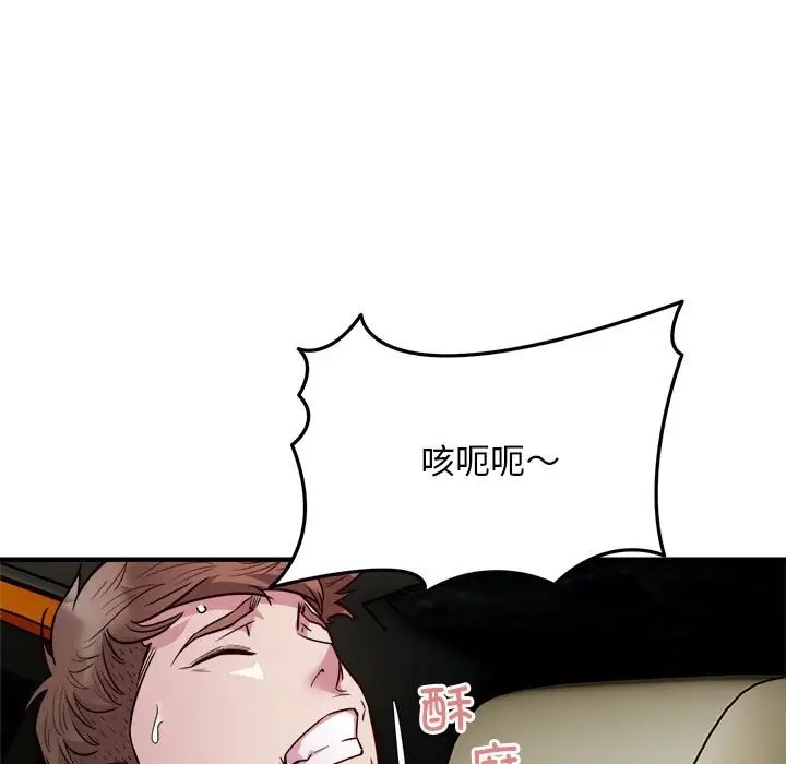 104.jpg