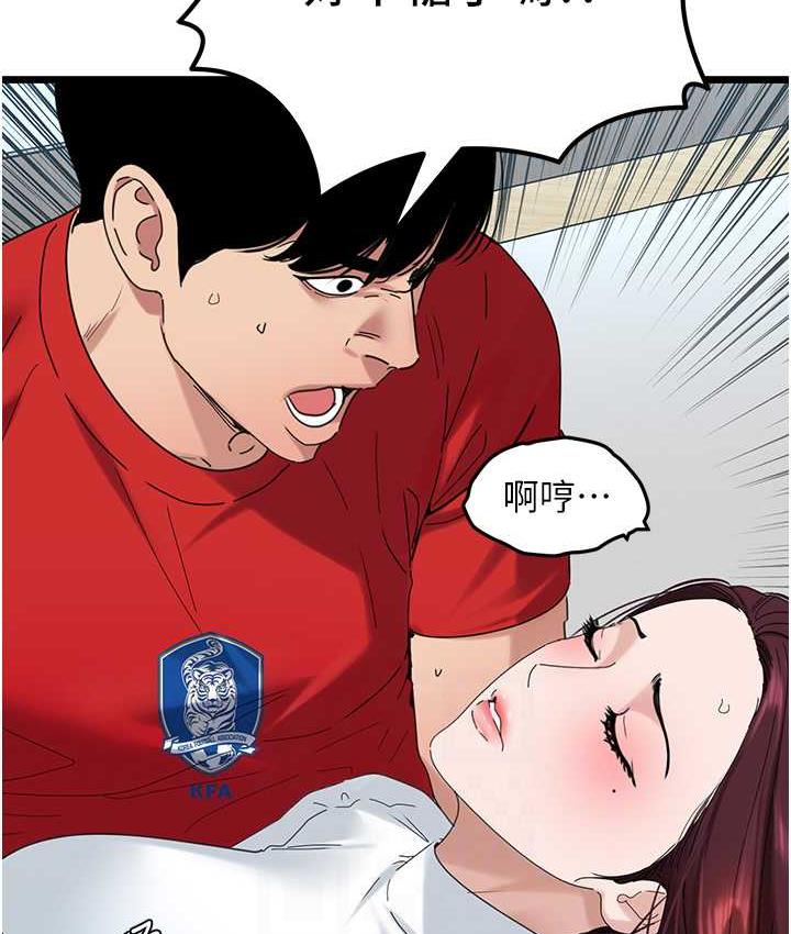 88.jpg