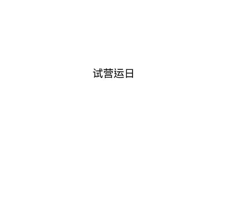 70.jpg