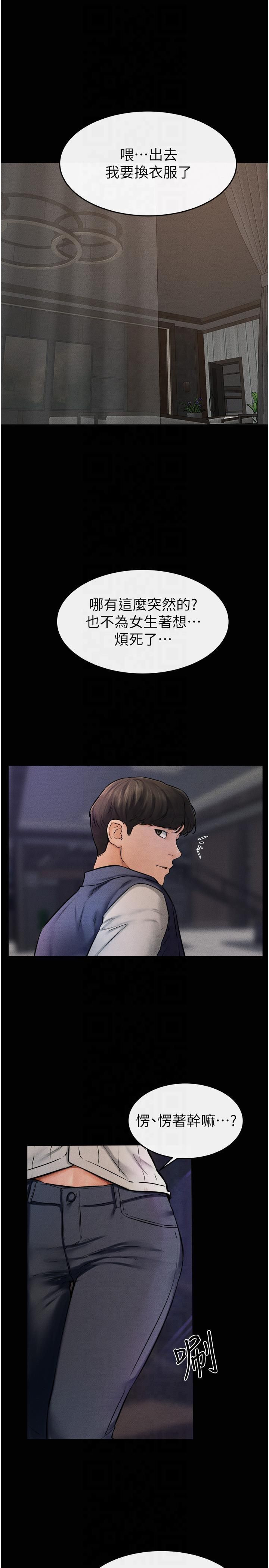 54.jpg