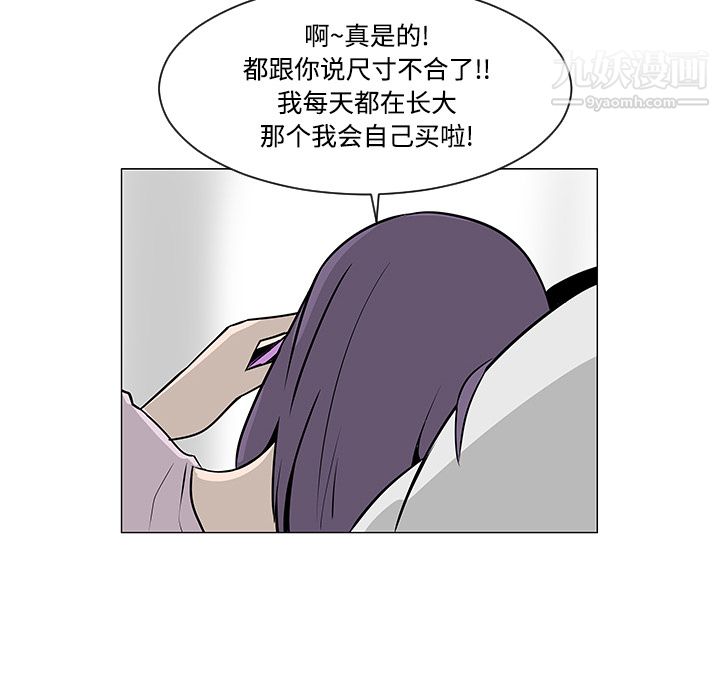 119.jpg