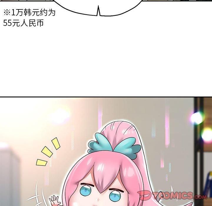 140.jpg
