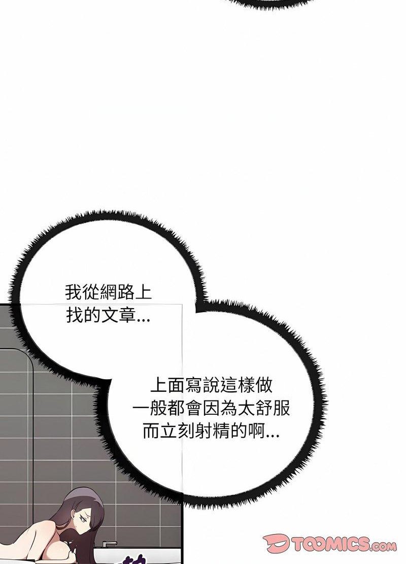 103.jpg