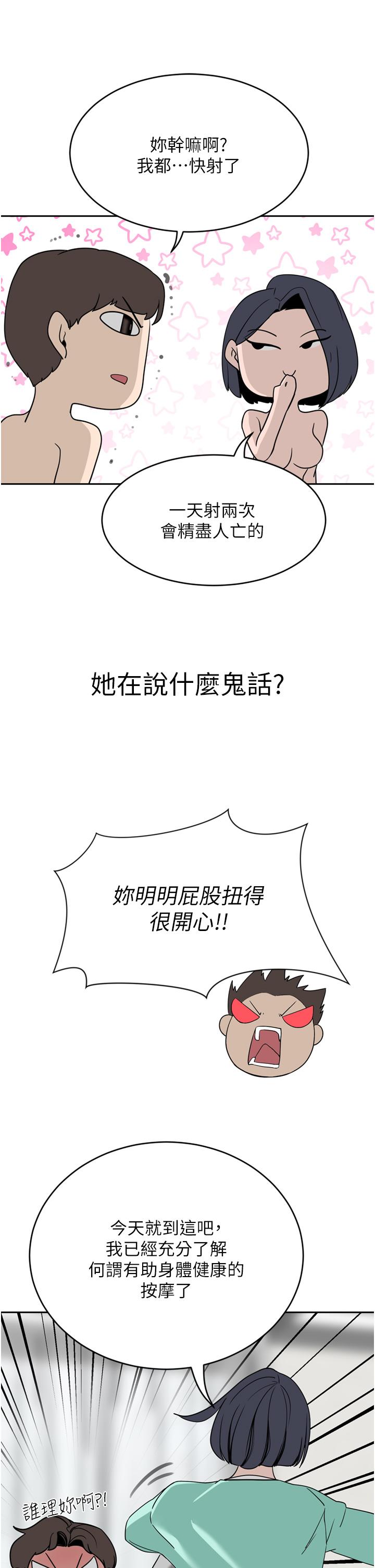 76.jpg