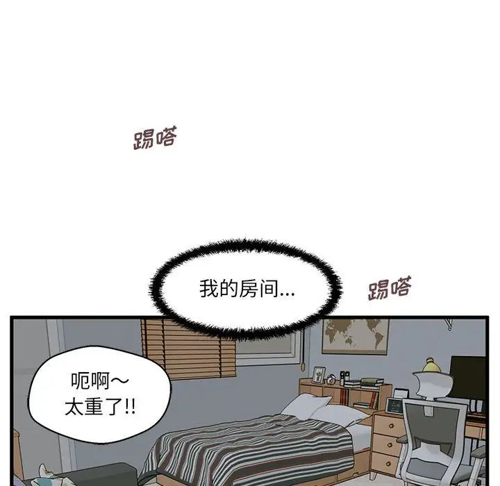 55.jpg