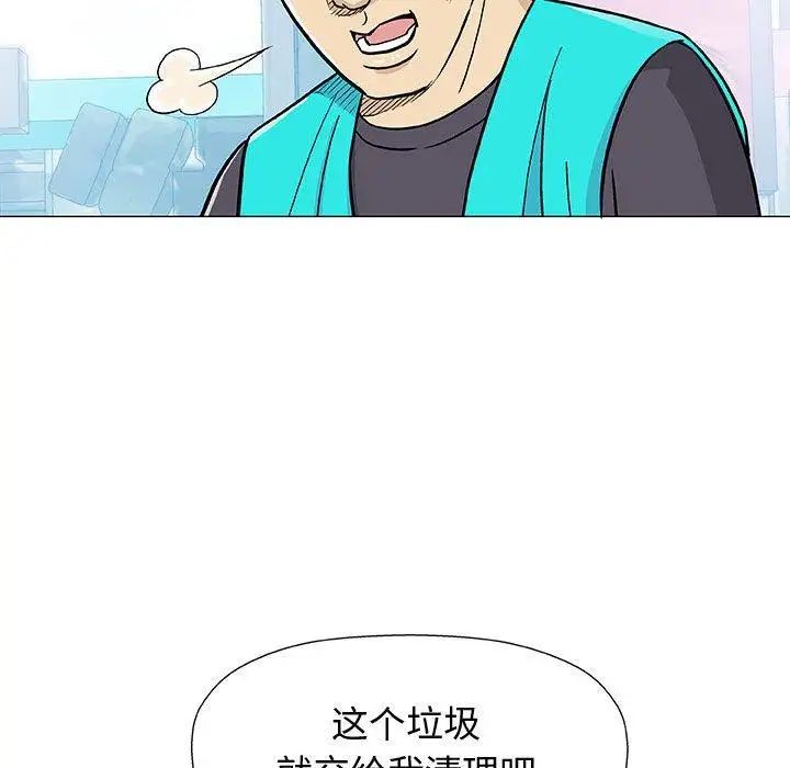 91.jpg