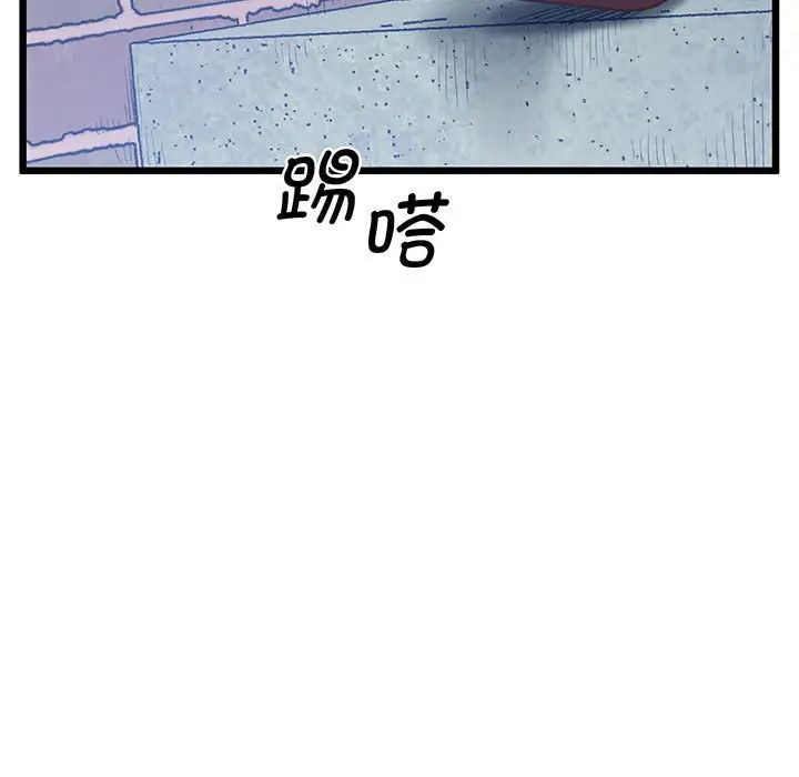 103.jpg